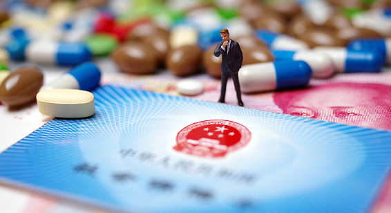 福康24小时医保取现回收吗？官方解读来了
