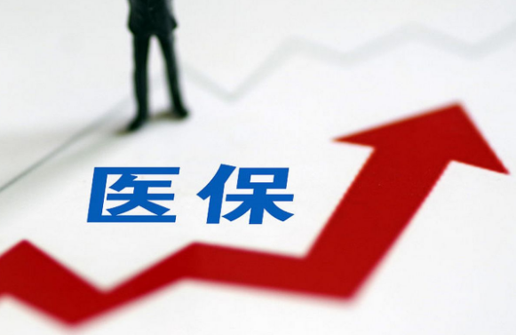 福康医保卡更新换代流程，藏着这些避坑真相
